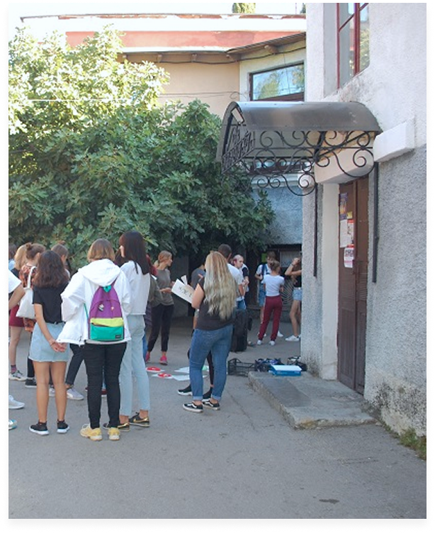 Экономико-гуманитарный колледж: